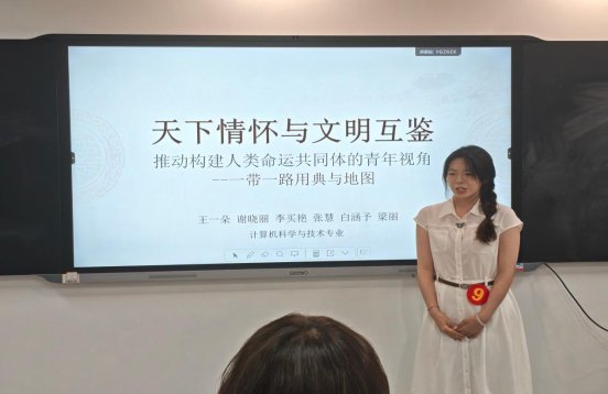 MVIMG_20260603_160103